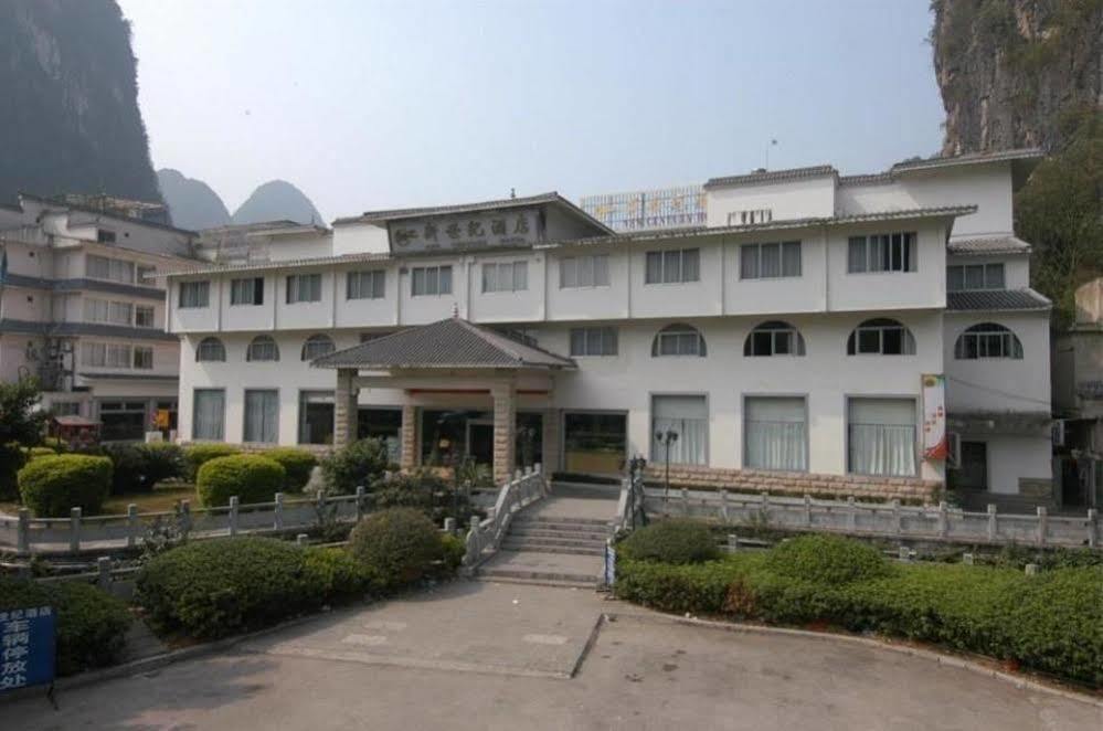 New Century Hotel Yangshuo Εξωτερικό φωτογραφία